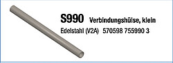 Verbindungshülle klein S990